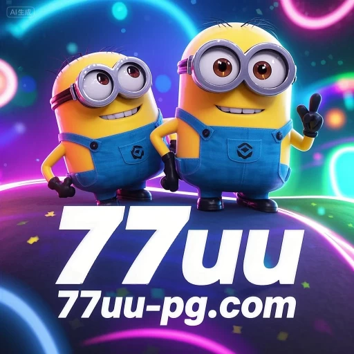 77uu